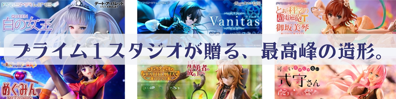vCPX^WIAō̑`TCg